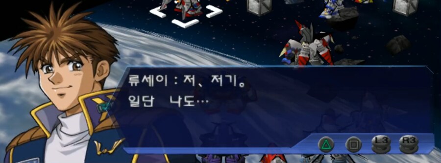 슈로대OG) 먼저 귀엽다고 했는데 차인 남자_9.png