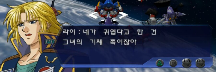 슈로대OG) 먼저 귀엽다고 했는데 차인 남자_10.png