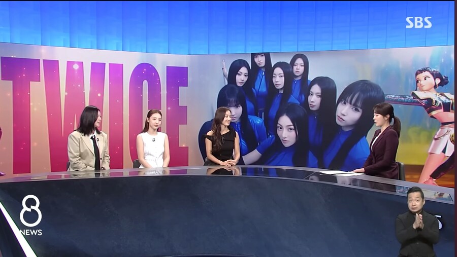 케데헌 땜에 예상 못한 곳에서 나타난 트와이스_1.jpg