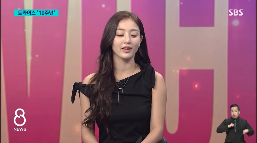 케데헌 땜에 예상 못한 곳에서 나타난 트와이스_2.jpg