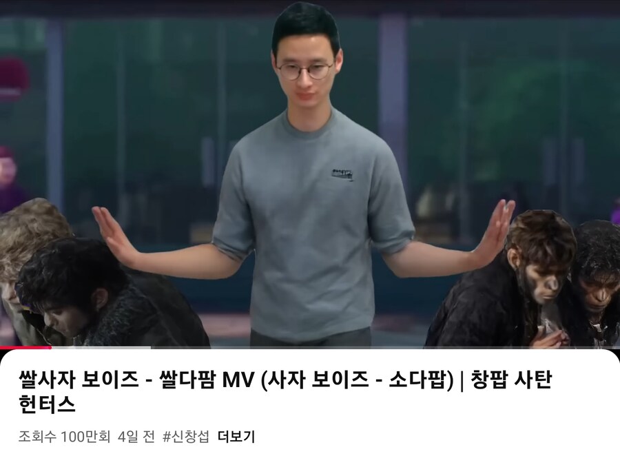 창팝 화력 미쳤넼ㅋㅋㅋㅋㅋ_1.jpg