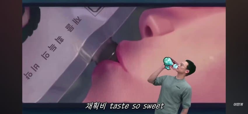 창팝 쌀다팜 디테일 ㅅㅂ ㅋㅋㅋㅋㅋ_1.jpg