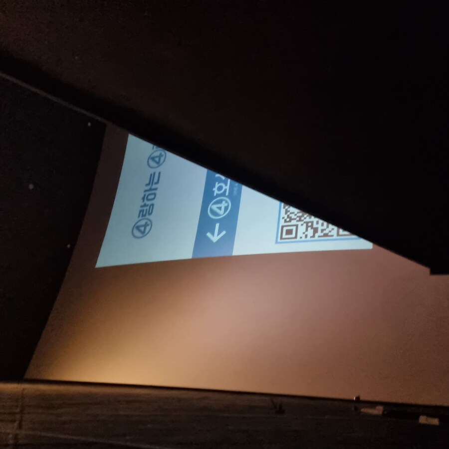 꺄아악 슈퍼맨 아이맥스로 본닷_2.jpg