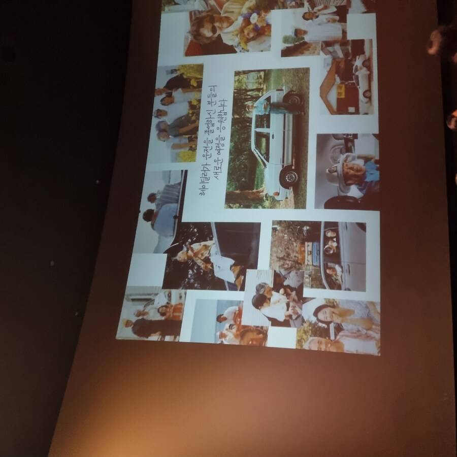 꺄아악 슈퍼맨 아이맥스로 본닷_3.jpg