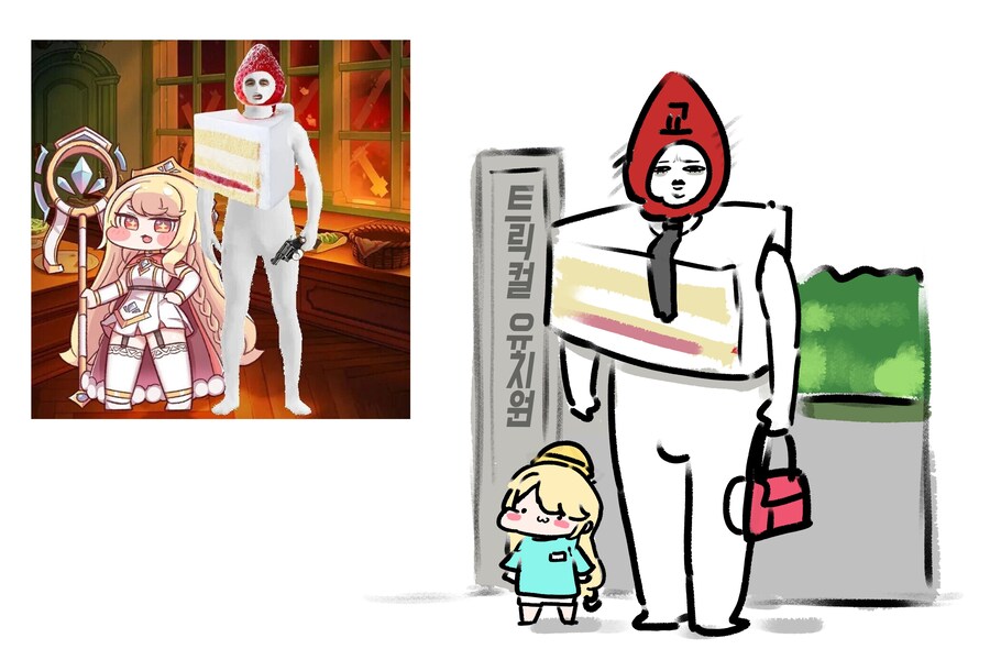 트릭컬) 애기 에르핀과 애아빠 교주_3.jpg