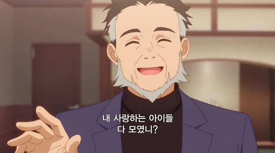 막내 생일날 폭탄선언하는 아버지.jpg_2.jpg