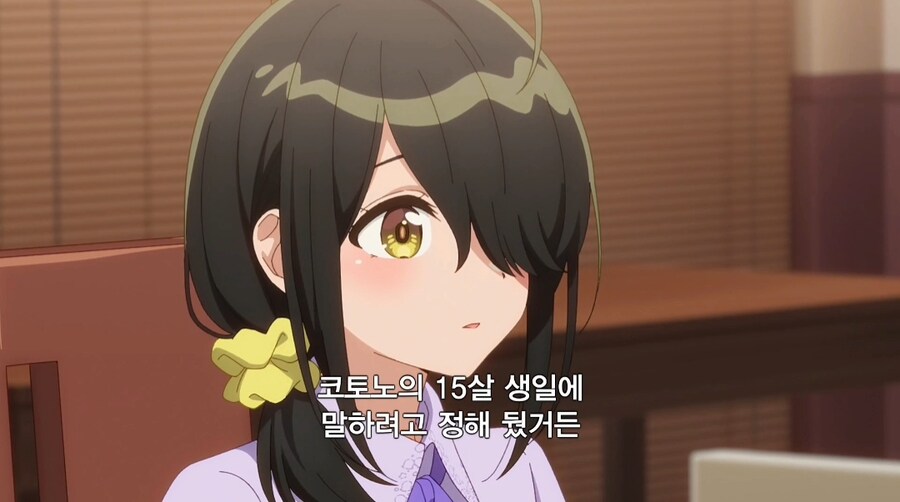 막내 생일날 폭탄선언하는 아버지.jpg_5.jpg