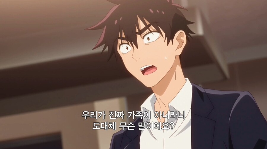 막내 생일날 폭탄선언하는 아버지.jpg_11.jpg