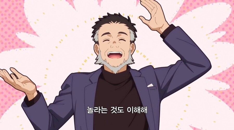 막내 생일날 폭탄선언하는 아버지.jpg_14.jpg