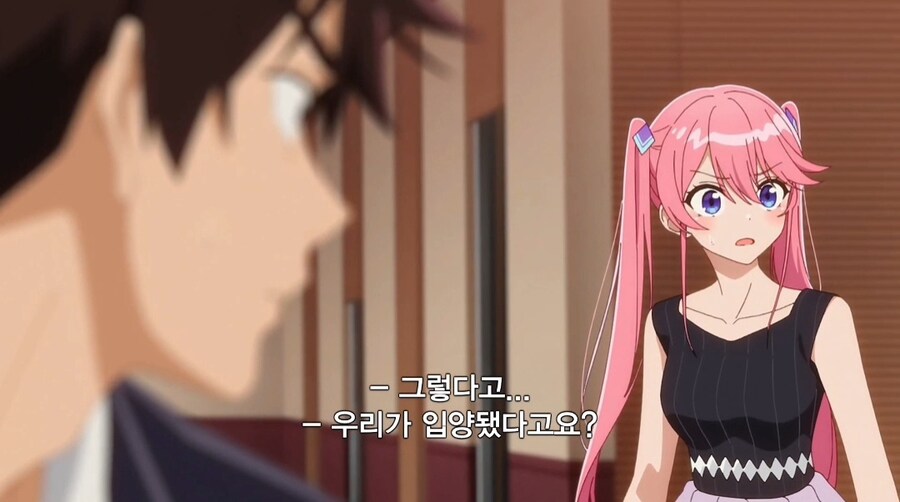 막내 생일날 폭탄선언하는 아버지.jpg_18.jpg