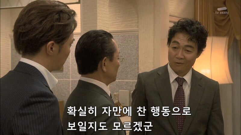 국가기밀을 팔아서 돈 좀 벌었다고 사람을 죽이다니_18.jpg