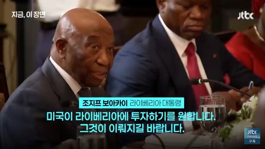 외교수사 최상급과 최하급의 적나라한 수준차이 예시_2.jpg