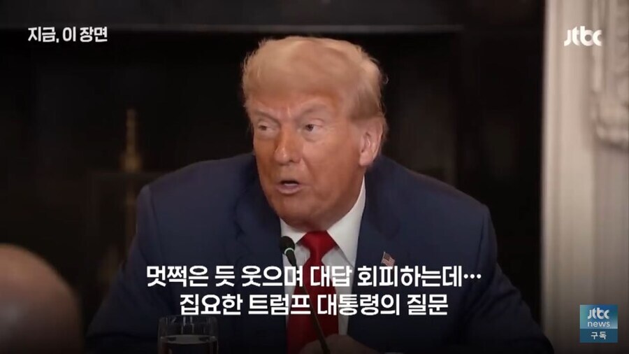외교수사 최상급과 최하급의 적나라한 수준차이 예시_4.jpg