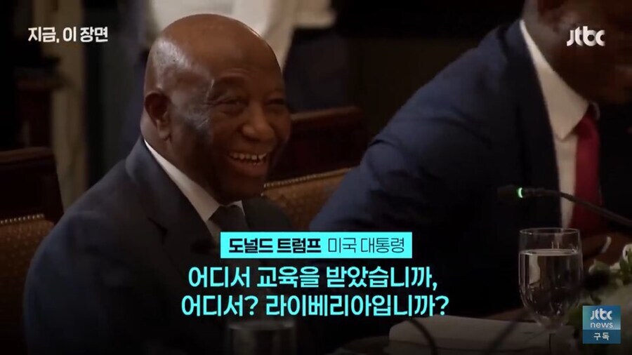 외교수사 최상급과 최하급의 적나라한 수준차이 예시_5.jpg