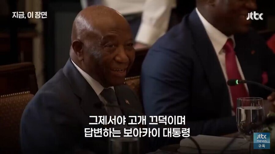외교수사 최상급과 최하급의 적나라한 수준차이 예시_6.jpg