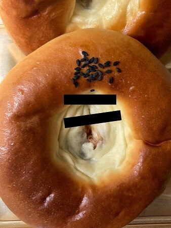 너무 야한 단팥빵_1.jpg
