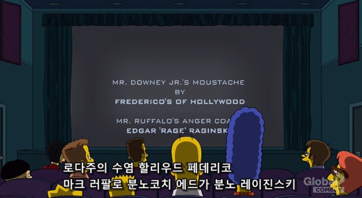 마블 유니버스가 바꿔 논 극장가 문화_1.png