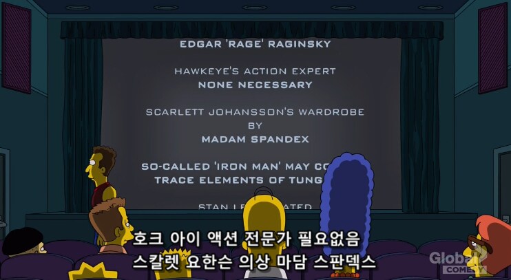 마블 유니버스가 바꿔 논 극장가 문화_2.png