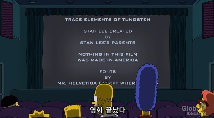 마블 유니버스가 바꿔 논 극장가 문화_4.png