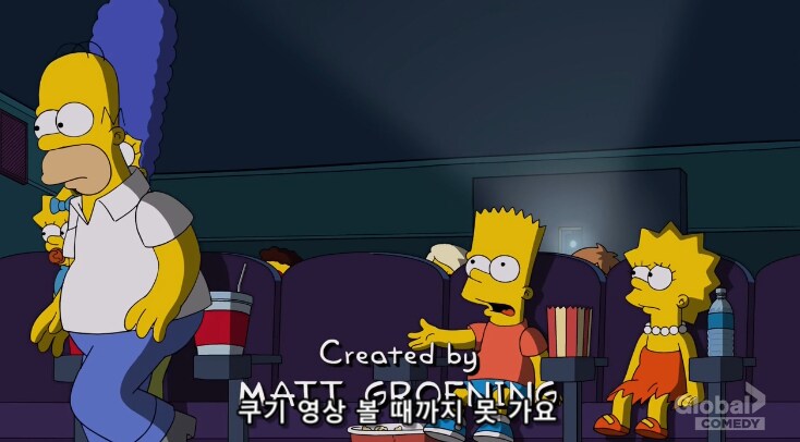 마블 유니버스가 바꿔 논 극장가 문화_7.png