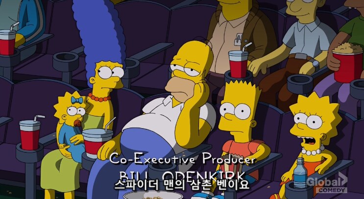 마블 유니버스가 바꿔 논 극장가 문화_14.png