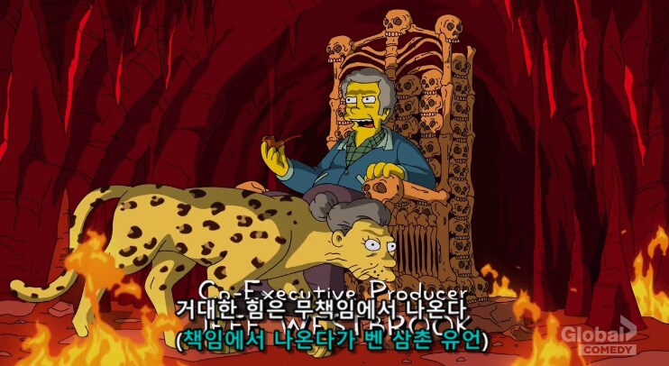 마블 유니버스가 바꿔 논 극장가 문화_16.png