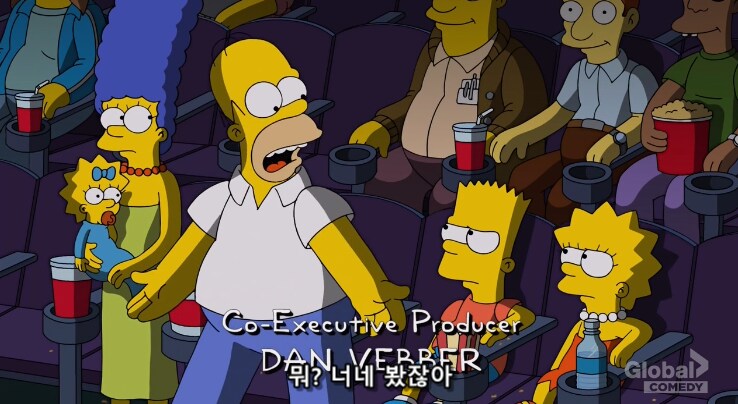 마블 유니버스가 바꿔 논 극장가 문화_18.png