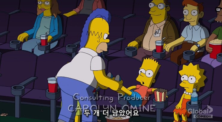 마블 유니버스가 바꿔 논 극장가 문화_22.png