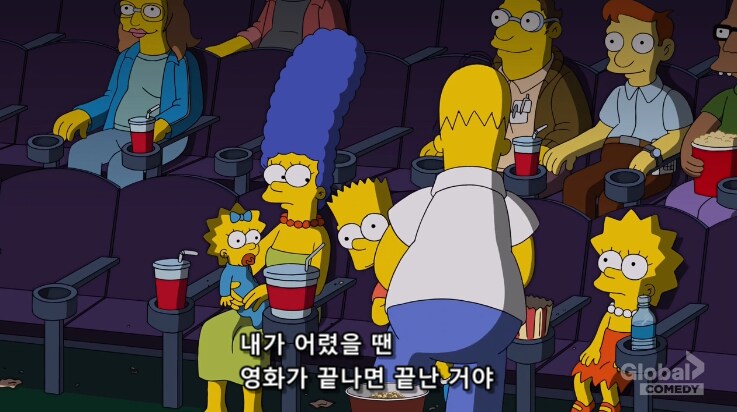 마블 유니버스가 바꿔 논 극장가 문화_23.png