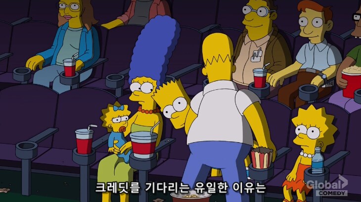마블 유니버스가 바꿔 논 극장가 문화_24.png
