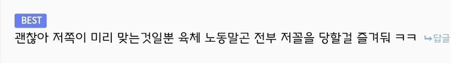 AI 개쩐다고 좋아할때 즐겨둬_2.jpg