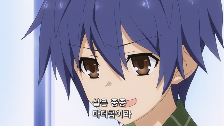 데어라)의외로 틀린 게 없는 대사_2.jpg