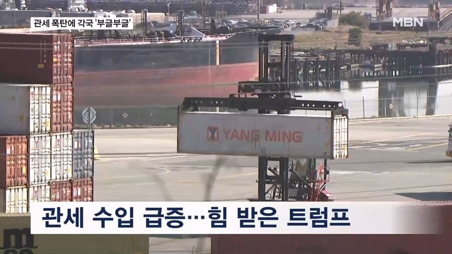 트럼프 : 친구가 적보다 나빠_1.jpg
