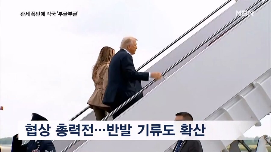 트럼프 : 친구가 적보다 나빠_4.jpg