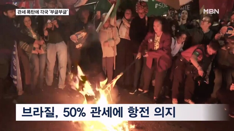 트럼프 : 친구가 적보다 나빠_5.jpg