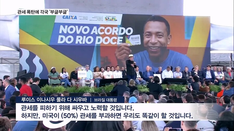 트럼프 : 친구가 적보다 나빠_6.jpg