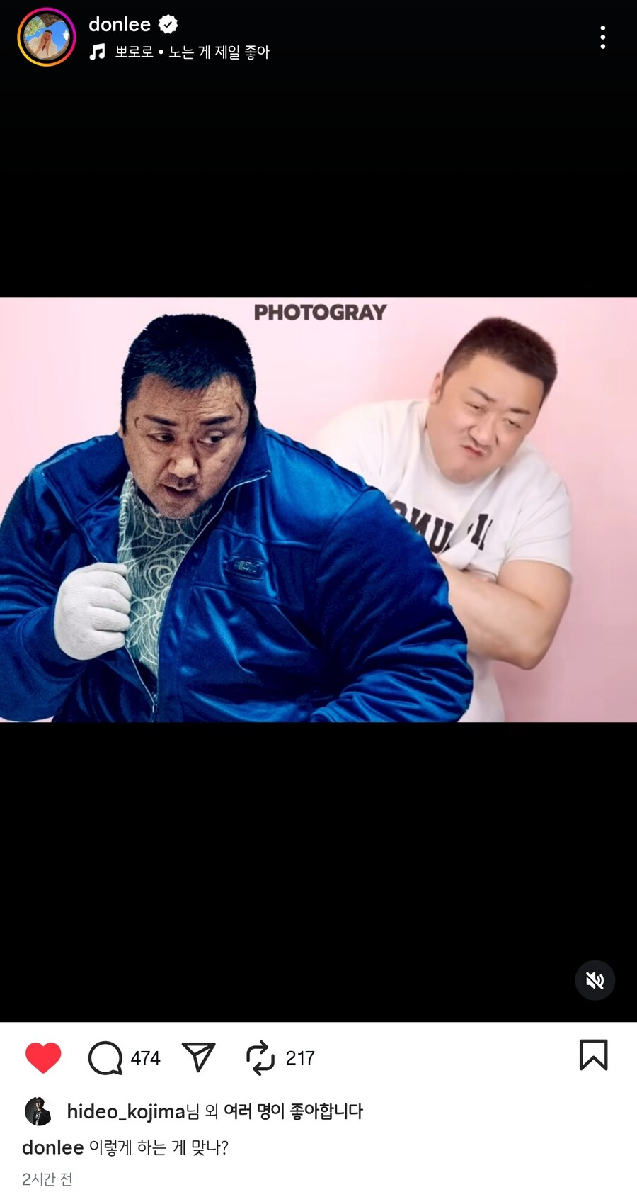 히데오 코지마가 좋아합니다_1.jpg