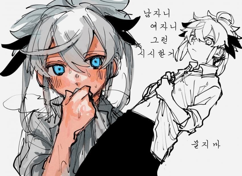 의외로 물어보면 시시한 거_1.jpg