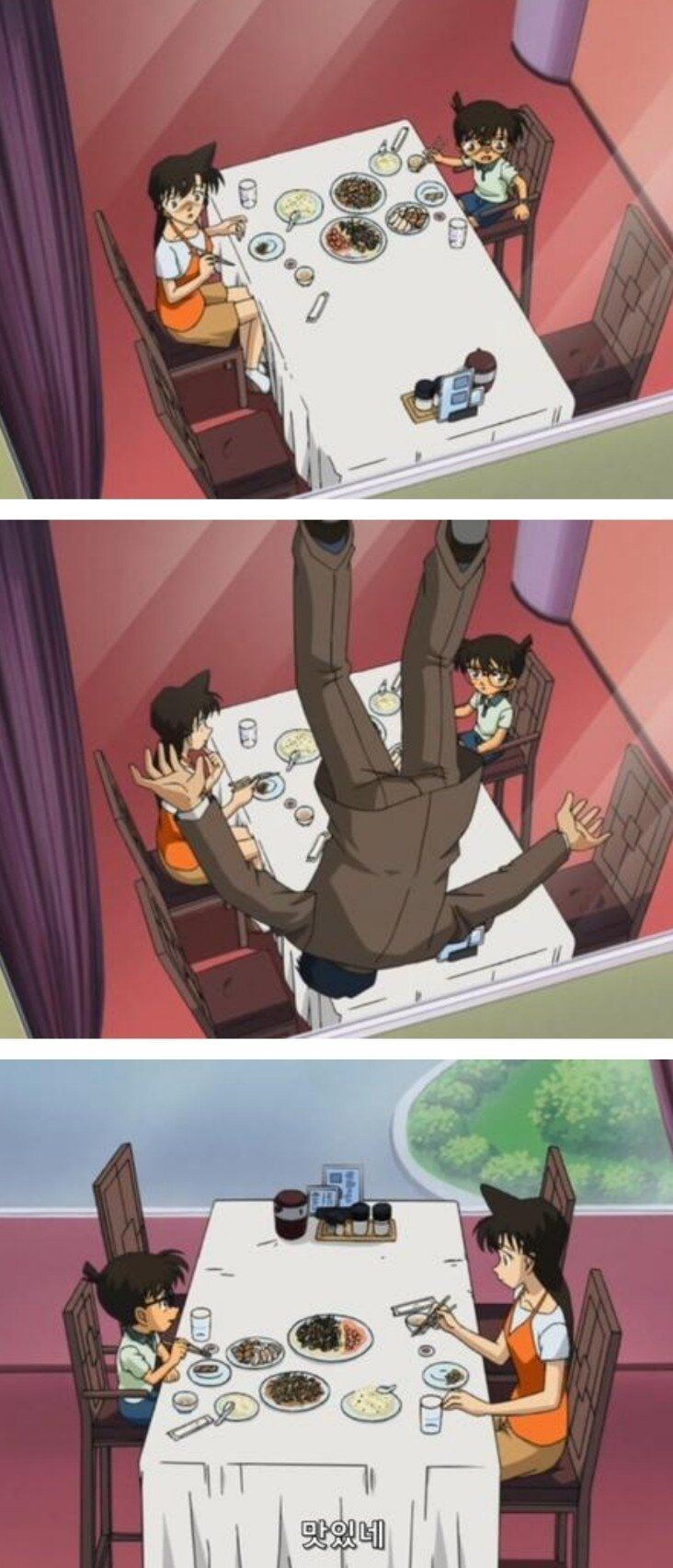 사탄:니들이 그러고도 탐정이냐?_3.jpg