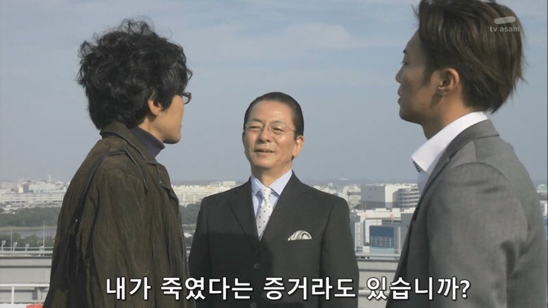 살인에 대한 심적 증거는 있지만 물적 증거가 없을때 주인공이 하는 방법_1.jpg