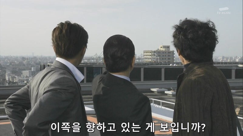 살인에 대한 심적 증거는 있지만 물적 증거가 없을때 주인공이 하는 방법_3.jpg
