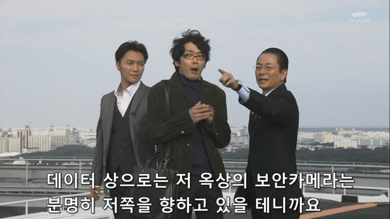 살인에 대한 심적 증거는 있지만 물적 증거가 없을때 주인공이 하는 방법_6.jpg