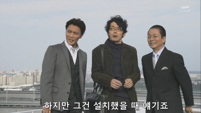 살인에 대한 심적 증거는 있지만 물적 증거가 없을때 주인공이 하는 방법_7.jpg