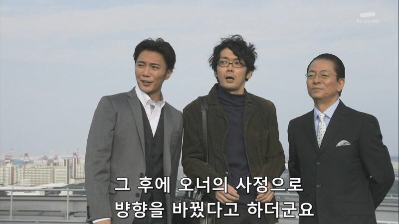 살인에 대한 심적 증거는 있지만 물적 증거가 없을때 주인공이 하는 방법_8.jpg