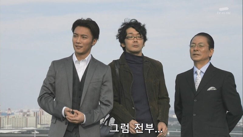 살인에 대한 심적 증거는 있지만 물적 증거가 없을때 주인공이 하는 방법_9.jpg