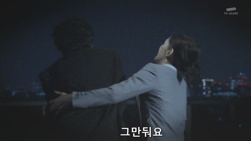 살인에 대한 심적 증거는 있지만 물적 증거가 없을때 주인공이 하는 방법_12.jpg
