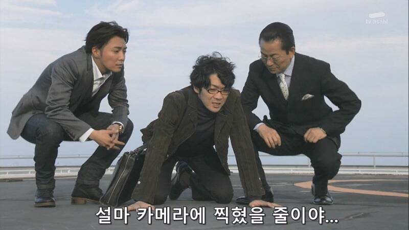 살인에 대한 심적 증거는 있지만 물적 증거가 없을때 주인공이 하는 방법_15.jpg
