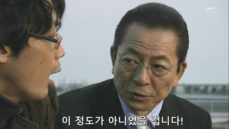 살인에 대한 심적 증거는 있지만 물적 증거가 없을때 주인공이 하는 방법_23.jpg