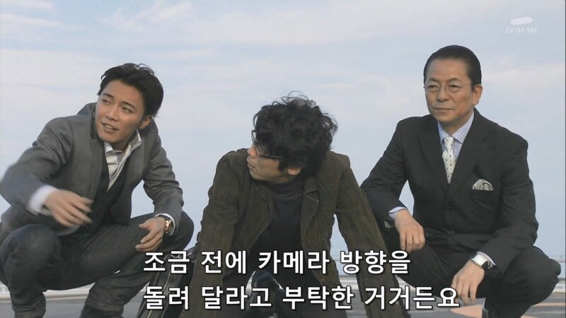 살인에 대한 심적 증거는 있지만 물적 증거가 없을때 주인공이 하는 방법_17.jpg