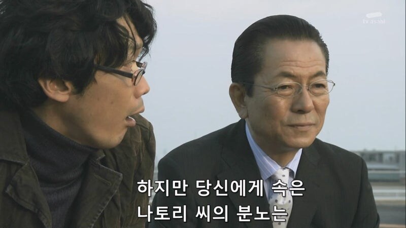살인에 대한 심적 증거는 있지만 물적 증거가 없을때 주인공이 하는 방법_20.jpg